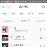 [EXO] 더 <b>돌리</b>자스밍 올라가자고