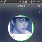 [인피니트] 자랑스럽다ㅎㅎ
