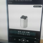 [EXO] 아야야야 ㅅㅂ <b>큰일남</b>
