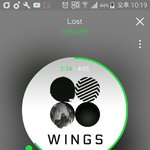 [방탄소년단] 우리심각해