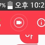페메 이<b>표시</b>뭐야ㅠㅠㅠㅠ?