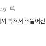 [BTOB] ㅋㅋㅋㅋ이번 컨셉ㅋㅋ