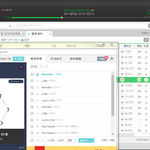 [EXO] 심각성을 모르냐 ㅅㅂ 자정에 탱구 검정<b>분홍</b>도 나오는데
