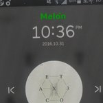 [EXO] ㅇㄱㄹ글에반응하지마 들어가지도말고