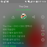 [EXO] 야 <b>헤이</b>마마 마지막부분 댓츠라잇 백현이지?