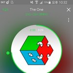 [EXO] 야 우리한테 중요한건 몬스터 순위임
