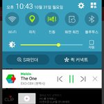 [EXO] 남연갤이나 깊갤가봐 백현이 <b>인별</b>로 ㅈㄴ조롱해
