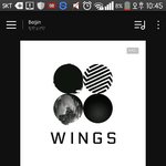 [방탄소년단] 너넨 방탄뭐에 빠졌니