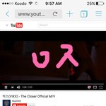 [VIXX] 추반 좀 해보자