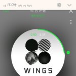 [방탄소년단] 야하