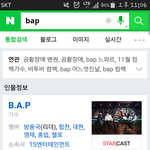 [BAP] 왜 종업이만(스압<b>주의</b>)