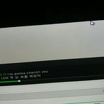 [EXO] 내일뭐해??유1스1케?!??!?!?!!