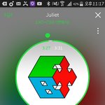 [EXO] 김준면 눈 개<b>크다</b>