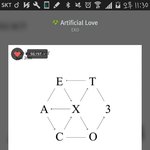 [EXO] 진짜 볼 거 밀림