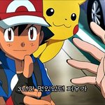 [드루와] 헐 애들아 포켓몬 한지우..