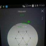 [EXO] 엑소<b>팬</b>들 다 있는 커뮤 생겼으면 좋겠다