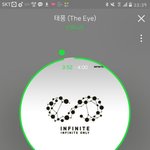 [인피니트] 마마 로그아웃이 <b>안</b>돼ㅜㅜ