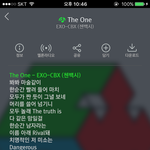 [EXO] 긍정이<b>체질</b> 도굥수 연기 ㅈㄴ잘하네