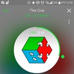 [EXO] 아 시1발 생각할수록빡치네