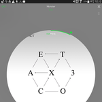 [EXO] 스밍인증 없는 글 들어가지 <b>마랑</b>.. 다 ㅇㄱㄹ
