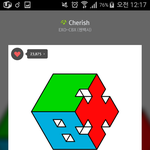 [EXO] ㅇᆞ 나 개ᆞ병신새끼임아