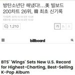 [모두드루와] 아니근데 방탄언플