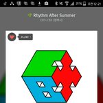 [EXO] <b>한</b>달 <b>반</b> 후면 싱포유 쇼케날이다 시간조카빠름