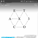 [EXO] <b>멜론</b> 질문이따