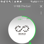 [인피니트] 오늘자 인부심 꽝팡 돋는 거