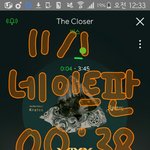 [VIXX] 인증이라켄~