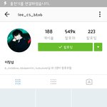 [BTOB] 오 대박