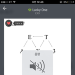 [EXO] <b>유</b>1<b>튜</b>1브 영상 음소거하면 집계 안 됨?