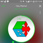[EXO] 니네는 헤이마마가 대중성 없다고 생각함??