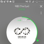 [인피니트] <b>태풍</b> 음이 진짜 높긴 높구나 ㅋㅋㅋ