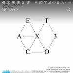[EXO] 야트아이스 진짜조오오ㅗㄴ나음원세다 대박이다진짜