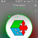 [EXO] 야 나 렌즈 안경 추반좀