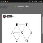 [EXO] ㅅㄷ) 내일 패딩 입어도괜찮은 <b>날씨</b>냐