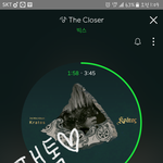 [VIXX] 자기전에 스밍인증.