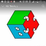 [EXO] 톡선 이딴글들 졸라 찌질함ㅋㅋㅋ