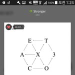 [EXO] 포스터 품절 ??