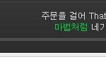 [EXO] 근데 성적이런거 둘째치고 <b>유닛활동</b> 너무좋다