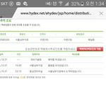 [EXO] 앨범 배송떴긴했는데