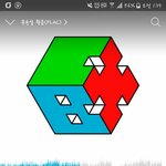 [EXO] 스밍인증안올리고씨부리는애들은<b>입스</b>밍이냐