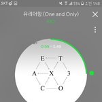 [EXO] 사과할거면 의견모아서 <b>엔터</b>말고 쟤네팬톡 ㄱㄱ