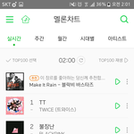[EXO] ㄹㅇ 잘 버텨줘서 고마워 <b>흑</b>