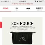 [방탄소년단] 니가