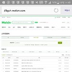 [EXO] 멜렁<b>피씨</b>버전이게 최대고 차트 들어가면 무조건 앱버전임