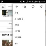 [EXO] 왜 이걸로 멜론 차트 <b>안</b><b>봄</b>