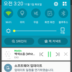 [EXO] 그래도 우리 이런 시기에 이정도면 <b>선방</b>했다