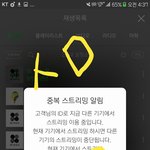 [방탄소년단] 오늘따라